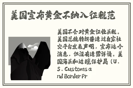 麻椒琪琪视频